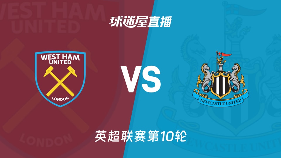 [德甲]萨内梅开二度凯恩传射 拜仁主场3-2圣保利