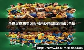 亚利桑那响尾蛇队在国联外卡战中击败科罗拉多洛基