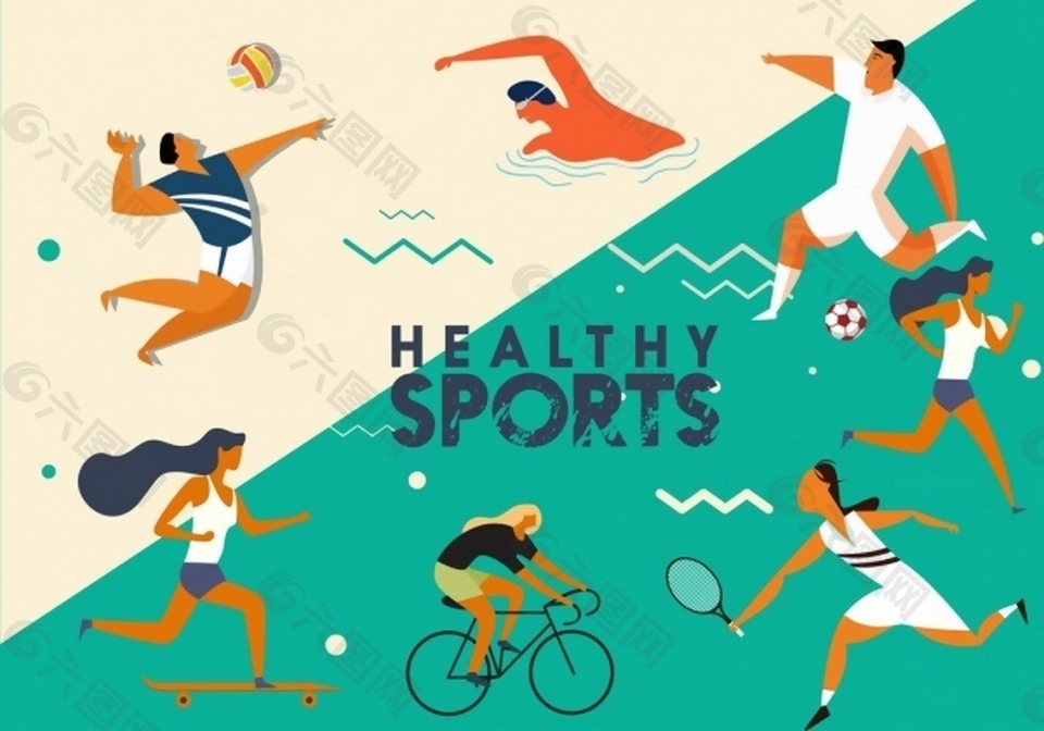 荷兰足协查实第一例假球行为 荷甲前球员遭禁足