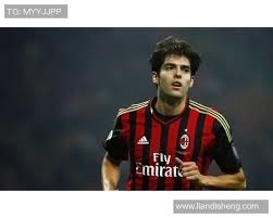 曼联冬窗买中场新增一人选，价格3000万！刚完成43米小贝式吊射