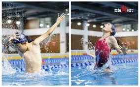 欧冠赛程安排与对阵分析